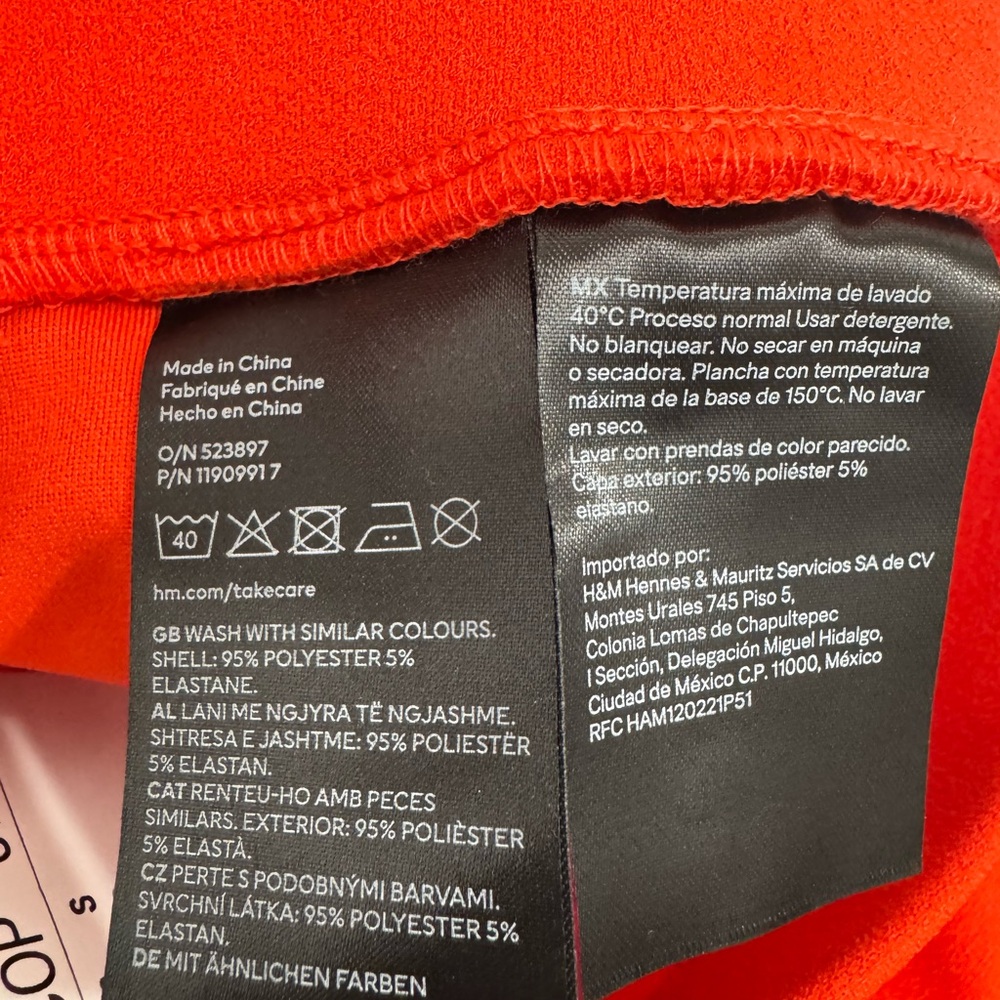 H&M Size S - Picture 7 of 7